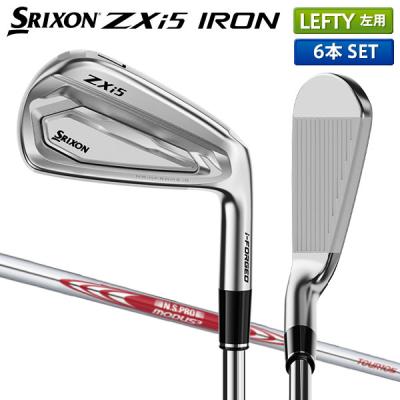 SRIXON アイアンセット（利き手：左用）｜クラブ（メンズ）｜ゴルフ