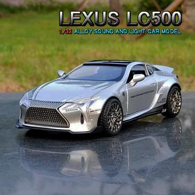 レクサス lc500（模型、プラモデル） | ゲーム、おもちゃ のおすすめ