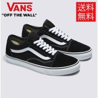 バンズ VANS OLD SKOOL スニーカー オールドスクール ブラック 黒 靴 VN000D3HY28 Black | Atomicdope
