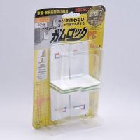 送料無料 アイディールブレーン ガムロック PC IB-08 パソコン ディスプレイ オフィス 家具 防災グッズ 地震対策 転倒防止 震度7 壁紙再利用OK 粘着式