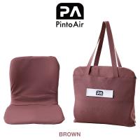 P!NTO Air BROWN(ピント エアー ブラウン) 持ち運び用バッグ一体タイプ 正しい姿勢の習慣用座布団 クッション　PINTO ピント | アトムオンラインショップ