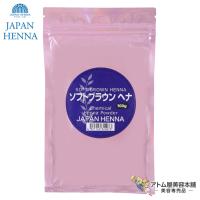 ジャパンヘナ 人工染料入りヘナ ソフトブラウン 100g（雑貨タイプヘナ）ウィッグ 毛先のカラーリング ジアミン入り 人工染料混合 業務用 | アトム屋美容本舗