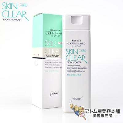 ファームスキンクリアのおすすめ人気商品一覧 通販 - Yahoo!ショッピング