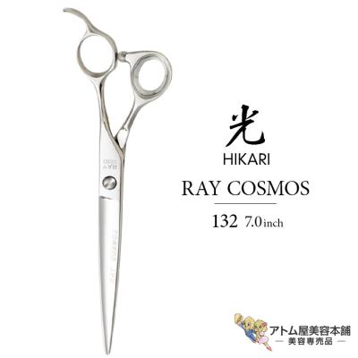光 シザーのおすすめ人気商品一覧 通販 - Yahoo!ショッピング