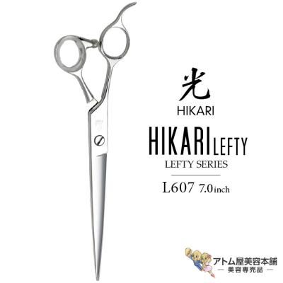 光 シザーの商品一覧 通販 - Yahoo!ショッピング