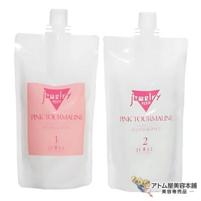 カラー剤、パーマ剤セット売り Amazon | ベネゼル ウェーブパーマ液 ダメージヘア用 部分用 やわらか