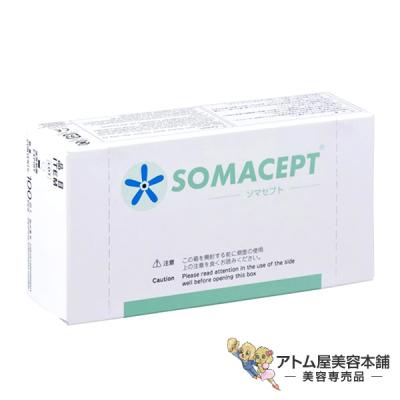 ソマセプトミオのおすすめ人気商品一覧 通販 - Yahoo!ショッピング