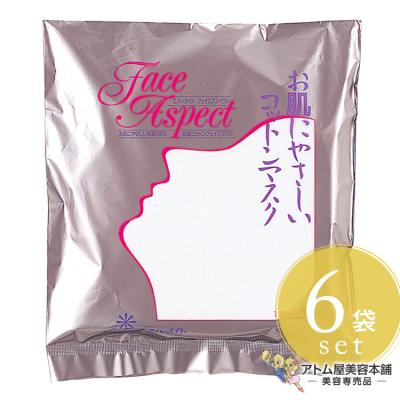 エバーメイト フェイスアスペクト 100枚＜6袋セット！＞最高級コットン
