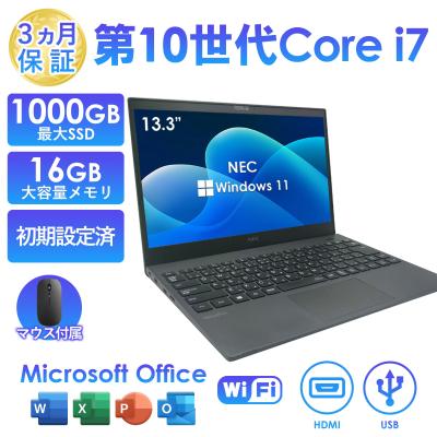 超特価 美品 NEC Core i7 新品SSD1TB 16GB №859 超特価 美品 NEC Core i7 新品SSD1TB 16GB 859