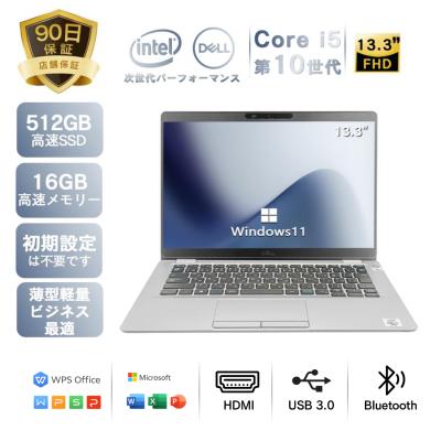 DELL ノートパソコン本体｜スマホ、タブレット、パソコン おすすめ人気