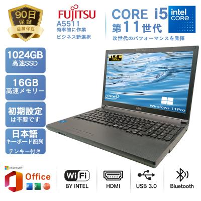 Core i7 256gb SSD(Windowsノート)の商品一覧|ノートパソコン Core i7 256gb SSD(Windowsノート)の商品一覧|ノートパソコン