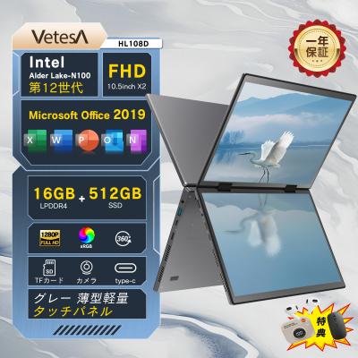 限定1台✨美品✨️タッチパネル♥新品SSD ノートパソコン♪windows11✨ Windows11☆Core-i5☆タッチパネル☆新品SSD☆SONYVAIO - メルカリ