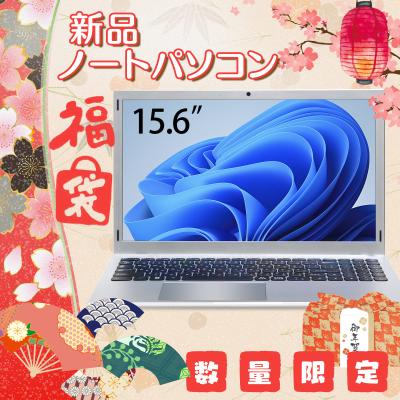 ATR良品専門店 - 新生活応援ーアウトレット｜Yahoo!ショッピング
