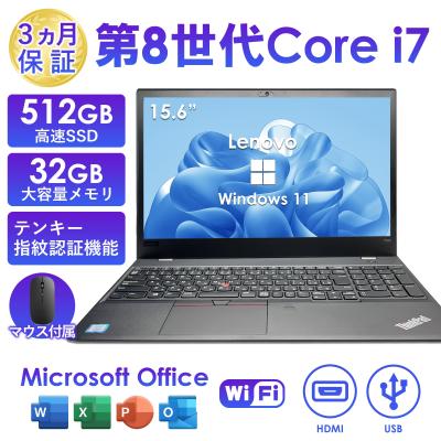 Windowsノート本体 Lenovo ThinkPad-Core i7-SSD Amazon.com: Lenovo ThinkPad E16, WUXGA 16