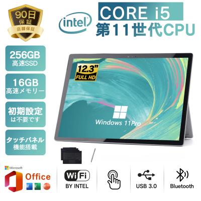 Windowsタブレット本体|タブレットPC|スマホ、タブレット Windowsタブレット本体|タブレットPC|スマホ、タブレット