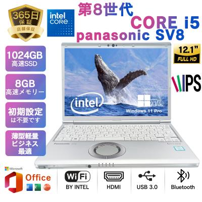 レッツノート windows11(Windowsノート)の商品一覧|ノート レッツノート windows11(Windowsノート)の商品一覧|ノート