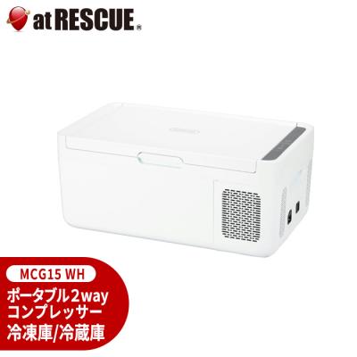 DOMETIC ポータブル冷蔵庫（機能：ドアロック）｜冷蔵庫、冷凍庫