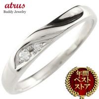 プラチナ 指輪 40代普段使い 婚約指輪 ダイヤ 安い エンゲージリング リング ダイヤモンドリング ストレート 女性 シンプル 送料無料 セール SALE 