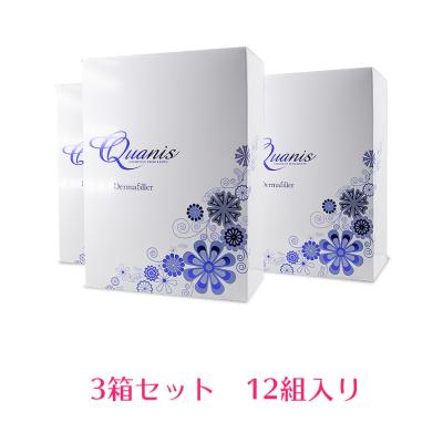 ダーマフィラーの商品一覧 通販 - Yahoo!ショッピング 