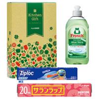 旭化成 キッチンギフト8 22457014 | Atsツールストア