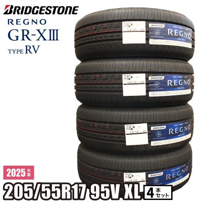 205 55 r17 タイヤ 4本セット(BRIDGESTONE)の商品一覧 通販 205 55 r17 タイヤ 4本セット(BRIDGESTONE)の商品一覧 通販
