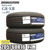 《2026年製》 REGNO GR-XIII TYPE RV 205/60R16 96H XL 『2本セット』ブリヂストン レグノ GR-X3 タイプRV サマータイヤ ノア | ATSUKO WEB SHOP