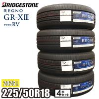 《2026年製》 REGNO GR-XIII TYPE RV 225/50R18 95V 【4本セット】 ブリヂストン レグノ サマータイヤ GR-X3 タイプRV ヴェゼル | ATSUKO WEB SHOP