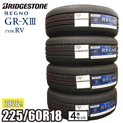 レグノ タイヤ 18インチ（BRIDGESTONE／自動車 ラジアルタイヤ、夏