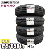 《2026年製》 NEWNO 155/65R14 75H 【4本セット】 ブリヂストン ニューノ サマータイヤ N-BOX スペーシア タント ムーヴ | ATSUKO WEB SHOP