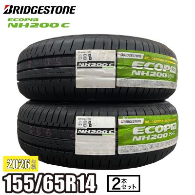 BRIDGESTONE ECOPIA 155/65/14 2本セット2020年製 エコピア タイヤ 155 65 14（自動車）（本数：2本セット） | 車