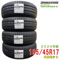 〔2024年製/在庫あり〕　ECOPIA NH200C　195/45R17 81W　4本セット　ブリヂストン　夏タイヤ | ATSUKO WEB SHOP