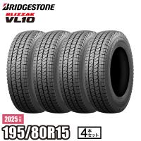 2025年製 BLIZZAK VL10 195/80R15 107/105N 【4本セット】 ブリヂストン ブリザック スタッドレス | ATSUKO WEB SHOP
