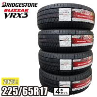 《2026年製》 BLIZZAK VRX3 225/65R17 102Q タイヤ 【4本セット】 ブリヂストン ブリザック スタッドレス RAV4 ハリアー CX-5 | ATSUKO WEB SHOP