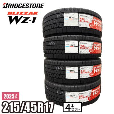 ブリヂストン REGNO 17インチタイヤ4本セット215/45-17 215 45 17 4本セット（レグノ（ブリヂストン））のおすすめ人気