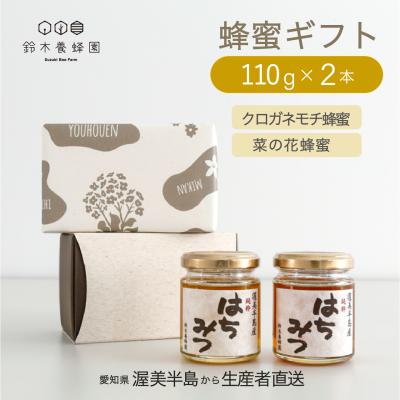 クロガネモチの商品一覧 通販 - Yahoo!ショッピング