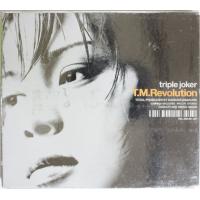 中古CD　triple joker / T.M.Revolution | 買取販売セールバイ