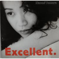 中古CD　エクセレント/田村直美 | 買取販売セールバイ