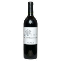 原茂ワイン 「ハラモブラッククイーン 750ml」 赤ワイン ミディアムボディ 国産 山梨県産 | あったあった ワインショップ