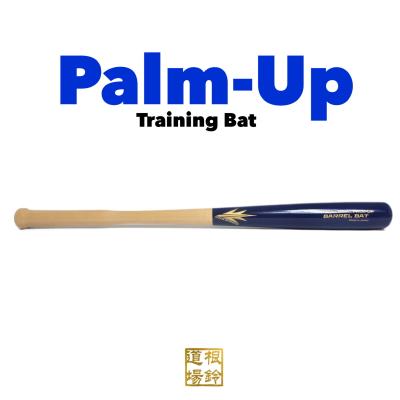 バレルバットAttaBoy Baseball - 商品一覧(おすすめ順 バレルバットAttaBoy Baseball - 商品一覧(おすすめ順