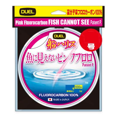 ハリス10号の商品一覧 通販 - Yahoo!ショッピング
