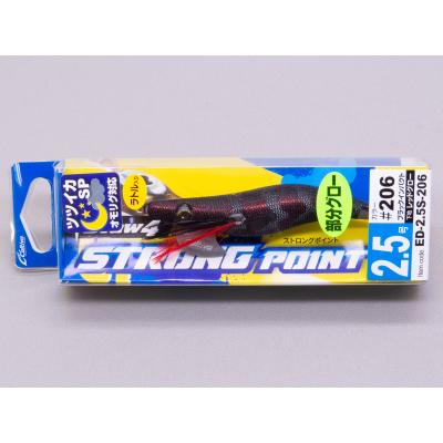 C'ultiva エギ 3.5インチ・4.0インチ セット エギング,3号エギ通販｜釣具通販 いのまた釣具店