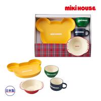 ミキハウス正規販売店/ミキハウス　mikihouse　出産祝いなどギフトにおすすめ　テーブルウェアセット(サイズ無し） | アタックワンオンラインストア
