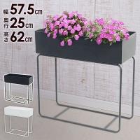 プランタースタンド 屋外 アイアン 黒 Diy 北欧 おしゃれ 菜園 大型 野菜 花 庭 プランターラック プランター台 花台 ガーデンラック 鉢台 A Attention 通販 Yahoo ショッピング