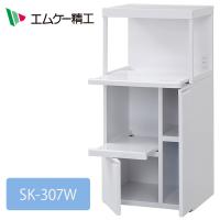 レンジ台 幅57 おしゃれ 日本製 エムケー精工 SK-307W ホワイト ファインキッチン レンジ台ファインキッチン | attention