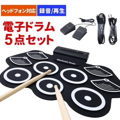 美品　卓上電子ドラム　即購入OK 匿名　送料込み Amazon | Roland/TD-07KV 組み立てたらすぐ使えるフルセット
