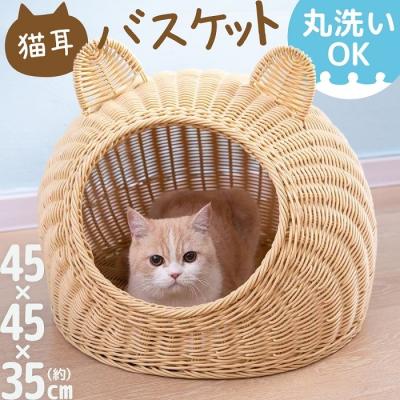 猫ちぐら（猫用ベッド、クッション、ハウス）｜猫用品 | ペット用品