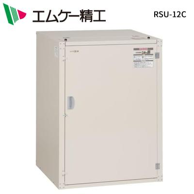 農業用保冷庫、保管庫｜農業用｜DIY、工具 おすすめ人気商品