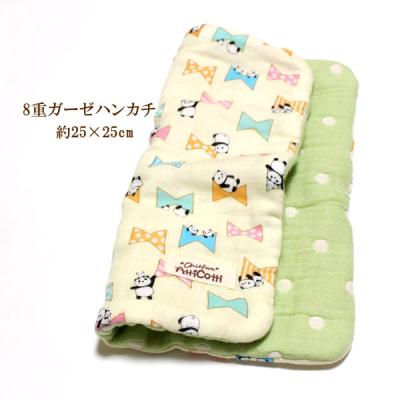 ガーゼハンカチ　ぱんだ48 ハンドメイド ガーゼハンカチ ぱんだ48 ハンドメイド お花畑とパンダくんヾ(^^ ) 6