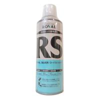 ROVAL シルバージンクリッチ ローバルスプ レーシルバーRS-420ML? 420g | at-total SHOP