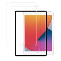 【2枚セット】ガイド枠付き KPNS 日本素材製 強化ガラス ipad 10.2 フィルム 9世 | at-total SHOP